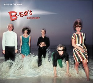 B-52's, The - Queen Of Las Vegas